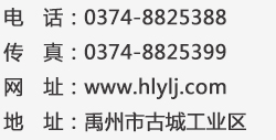 重慶渝北區(qū)開鎖店