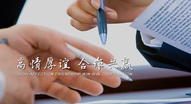 義烏換指紋鎖（開(kāi)鎖公司電話）