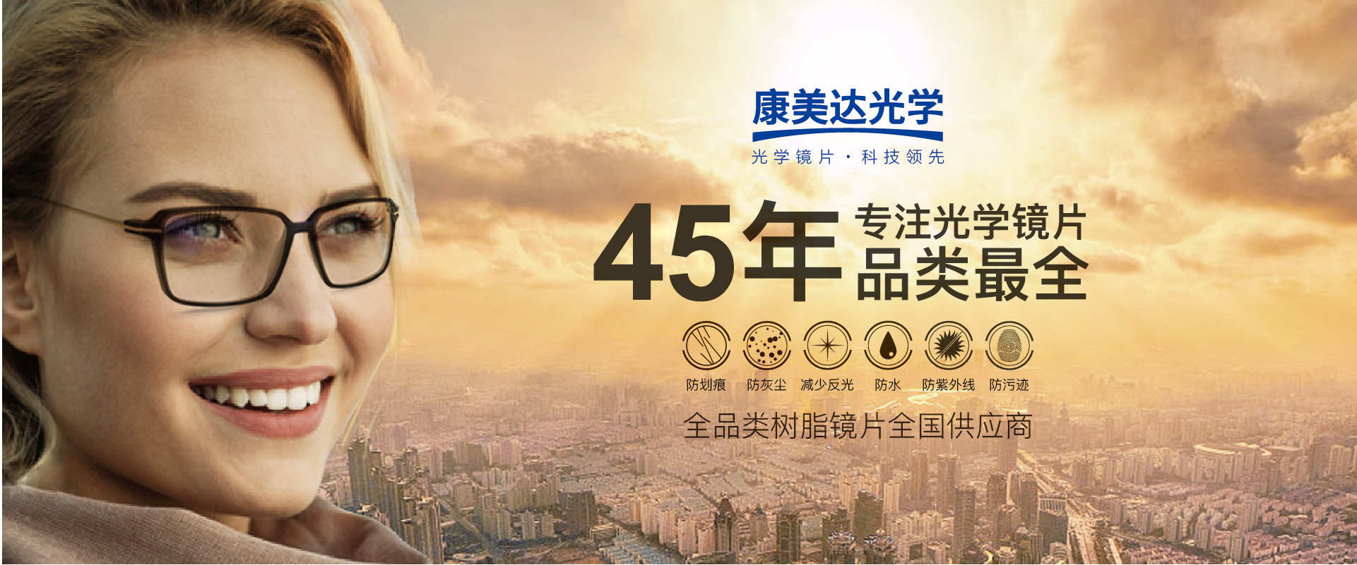 長(zhǎng)沙縣保險(xiǎn)柜開(kāi)鎖（附近開(kāi)鎖電話）